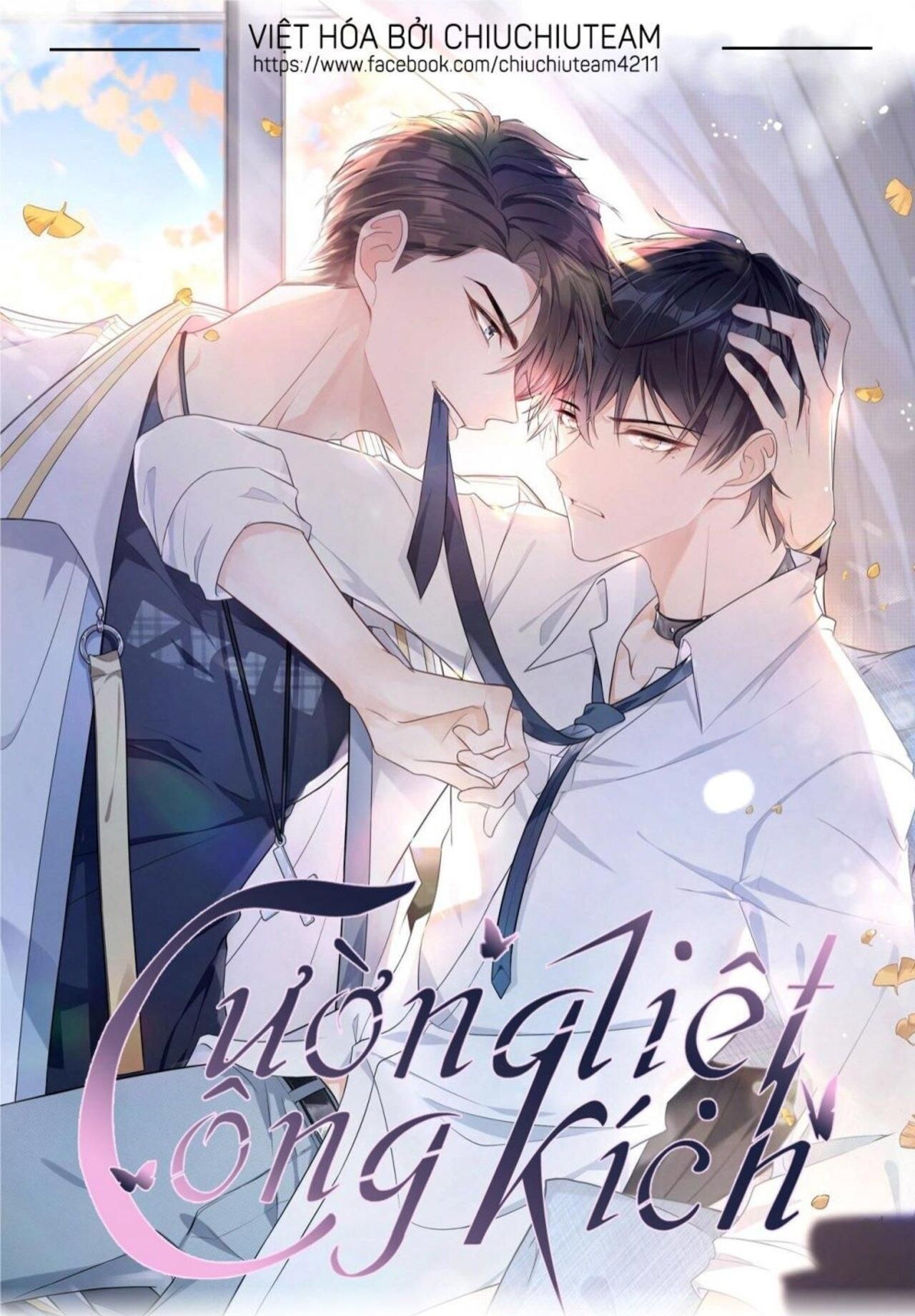 Cường Liệt Công Kích: Chapter 59