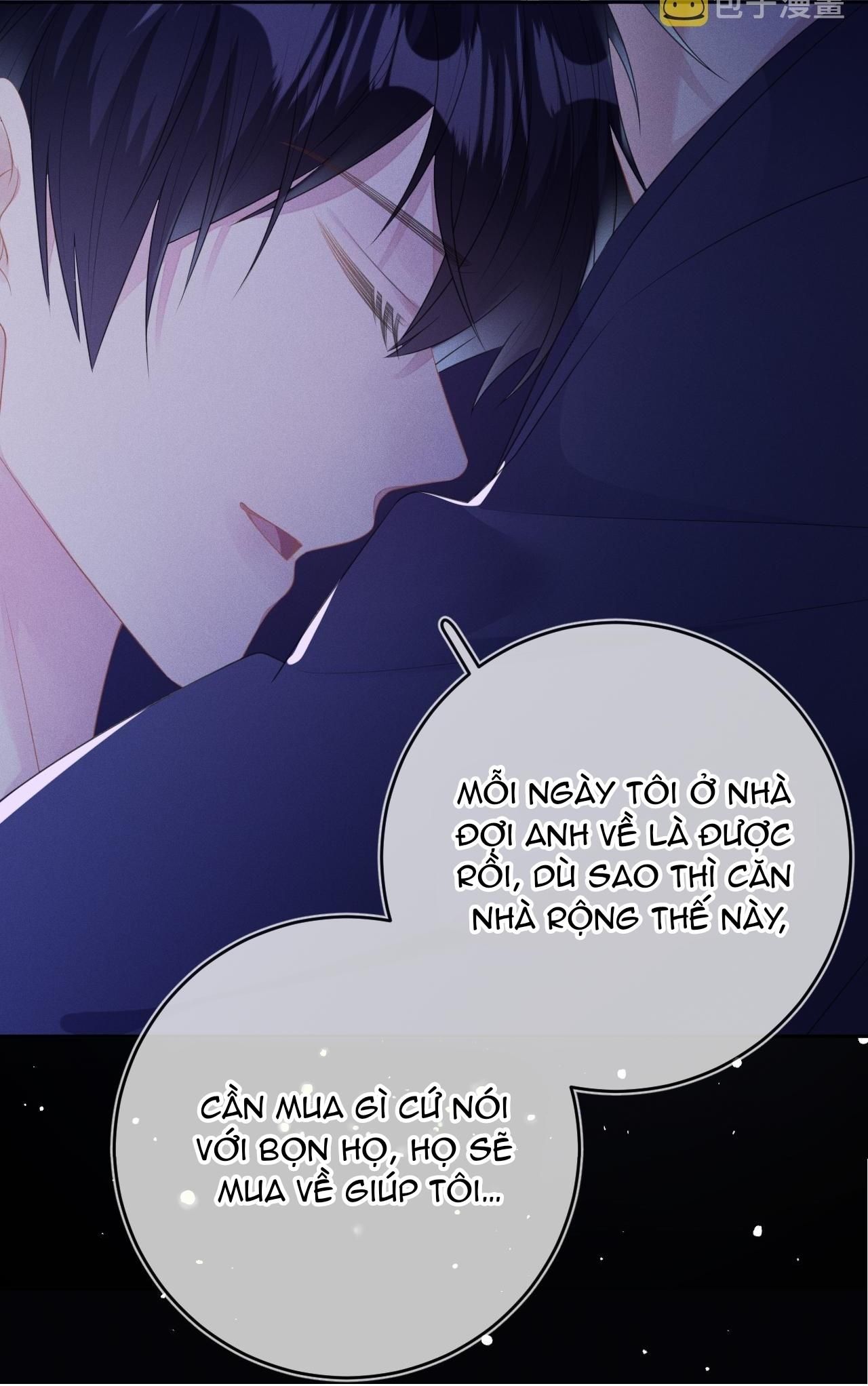 Cường Liệt Công Kích: Chapter 59