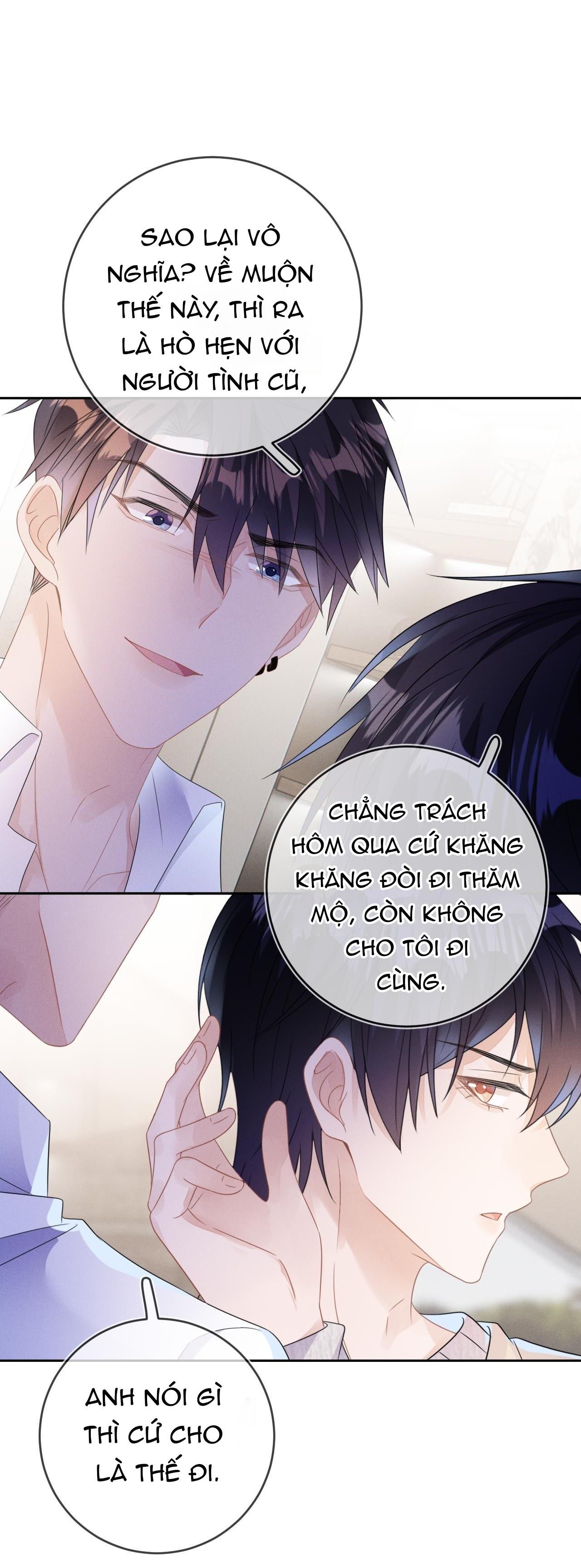 Cường Liệt Công Kích: Chapter 61