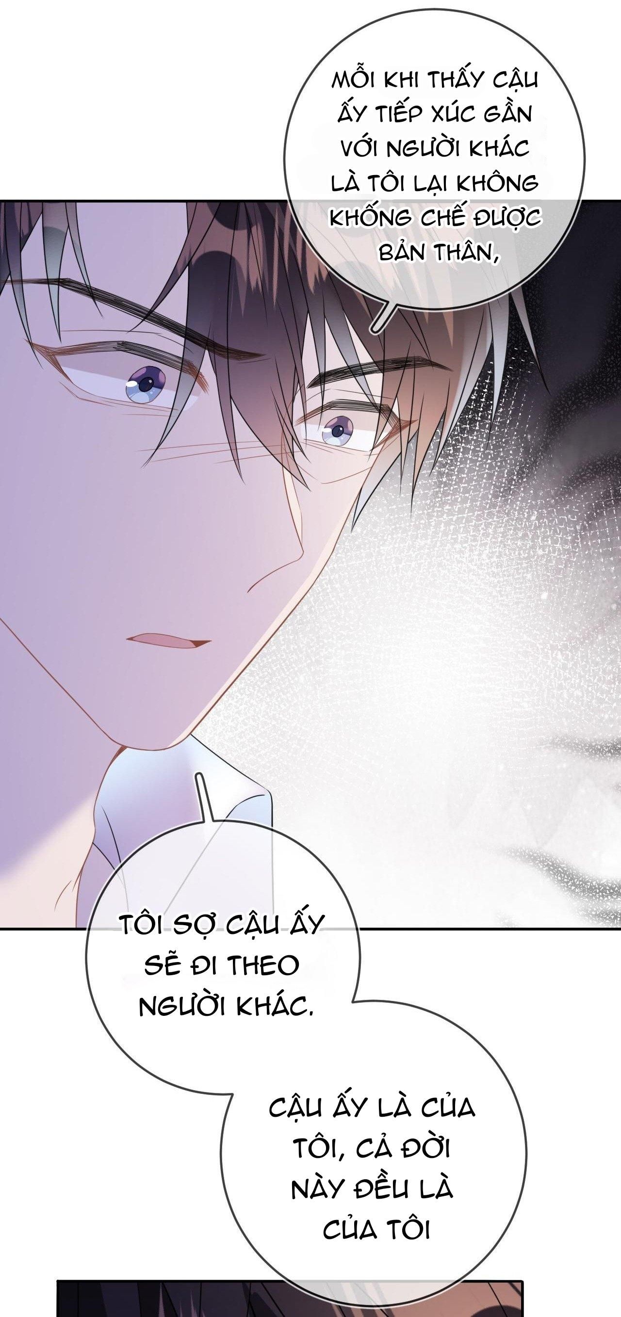 Cường Liệt Công Kích: Chapter 61