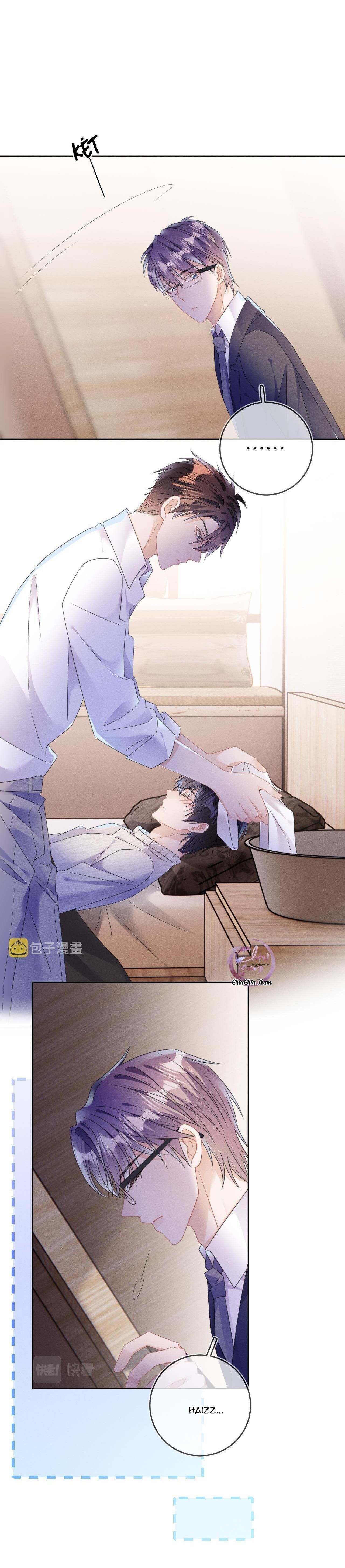 Cường Liệt Công Kích: Chapter 62