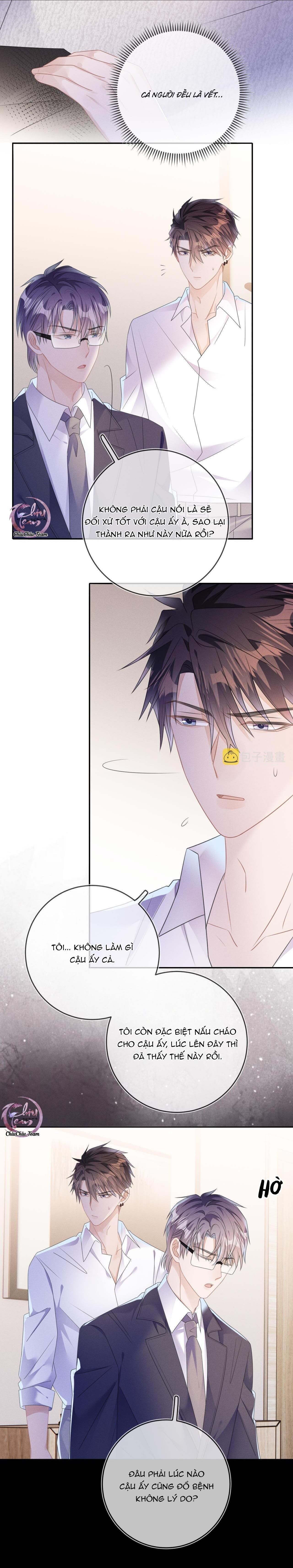 Cường Liệt Công Kích: Chapter 62