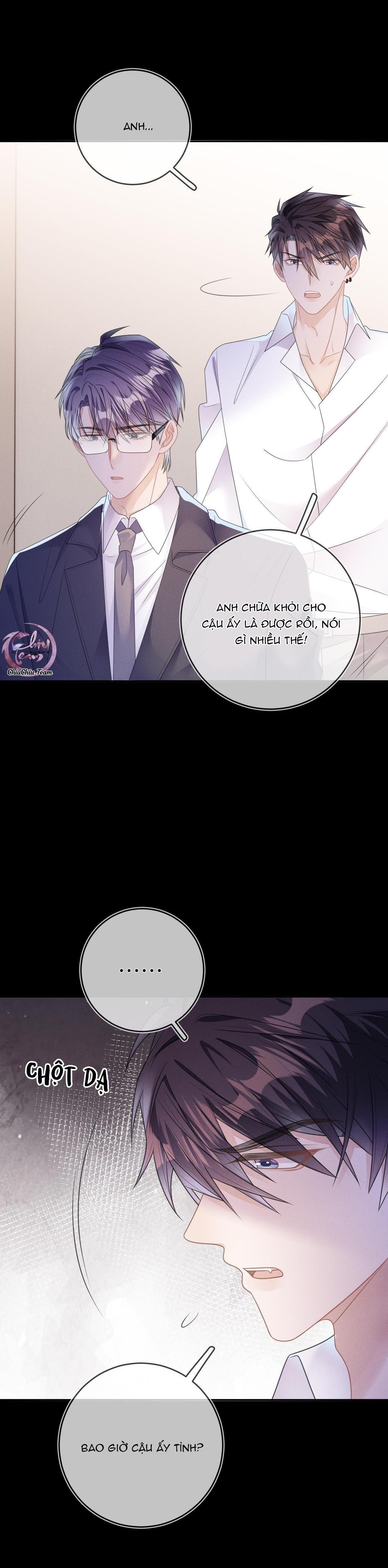 Cường Liệt Công Kích: Chapter 62