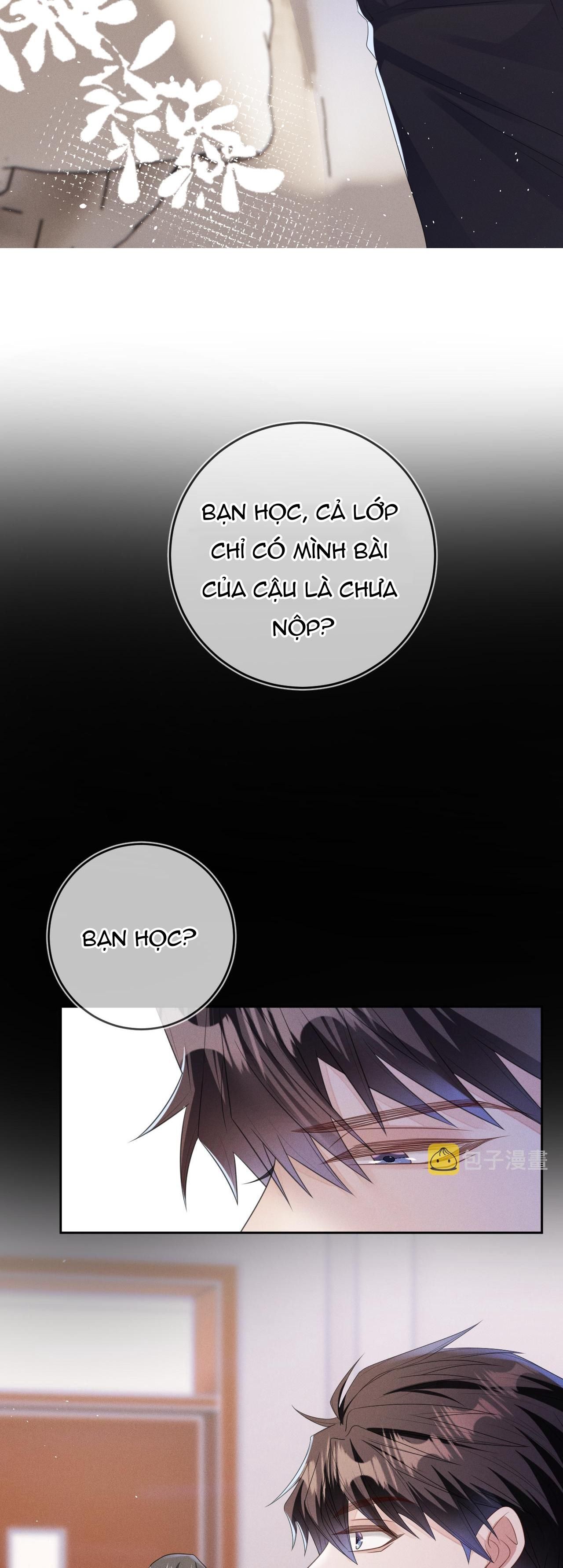 Cường Liệt Công Kích: Chapter 66