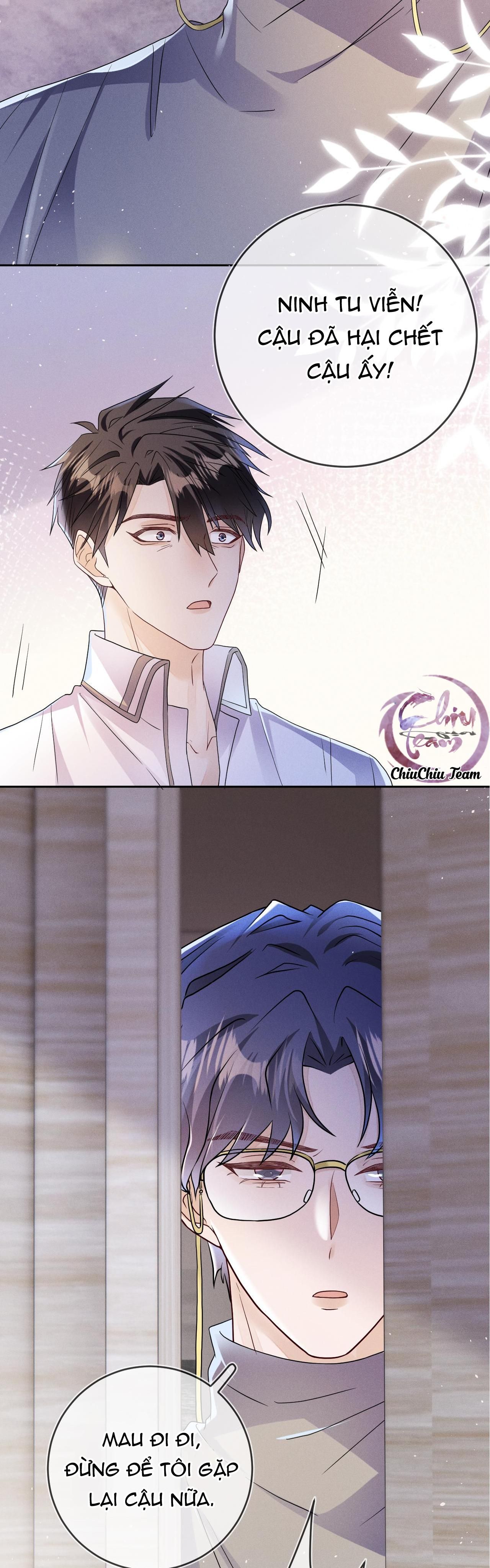 Cường Liệt Công Kích: Chapter 67