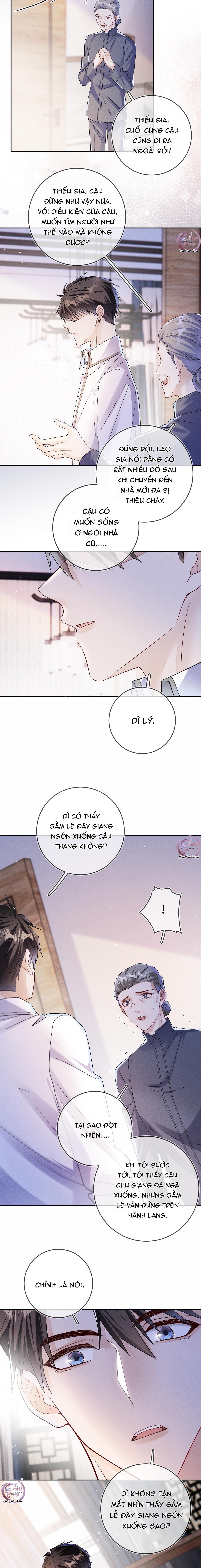 Cường Liệt Công Kích: Chapter 68