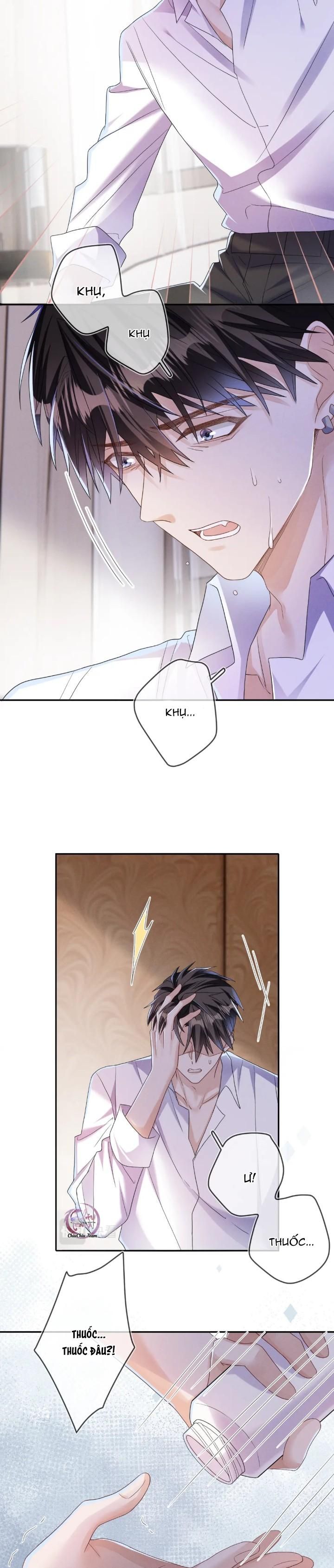 Cường Liệt Công Kích: Chapter 71