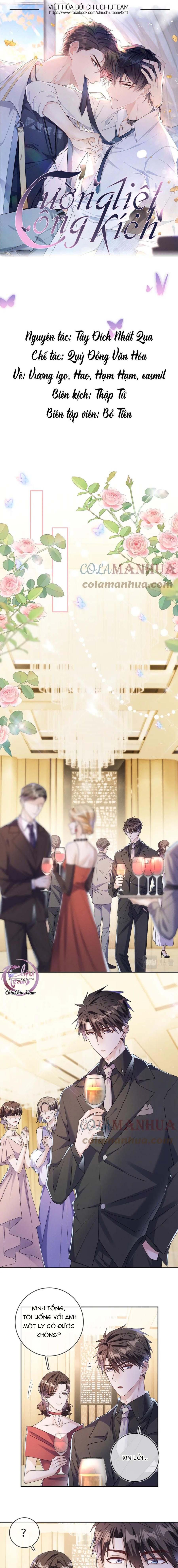 Cường Liệt Công Kích: Chapter 76