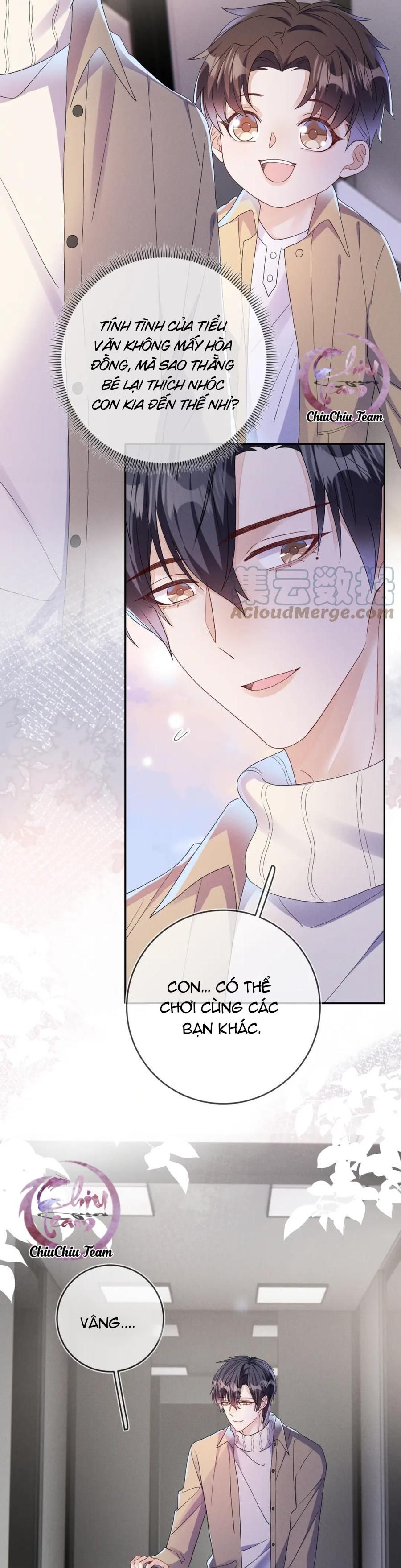 Cường Liệt Công Kích: Chapter 79