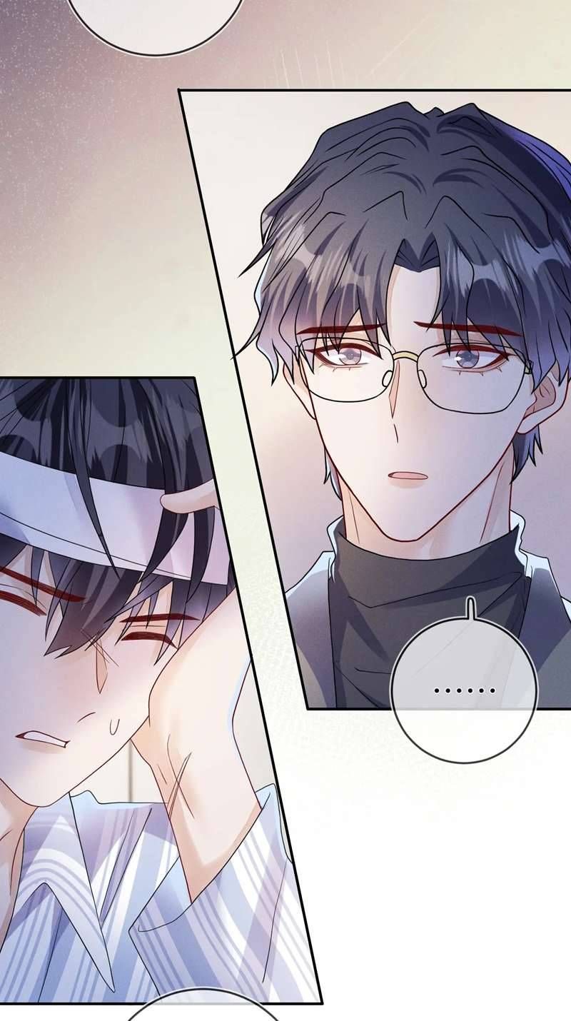 Cường Liệt Công Kích: Chapter 80