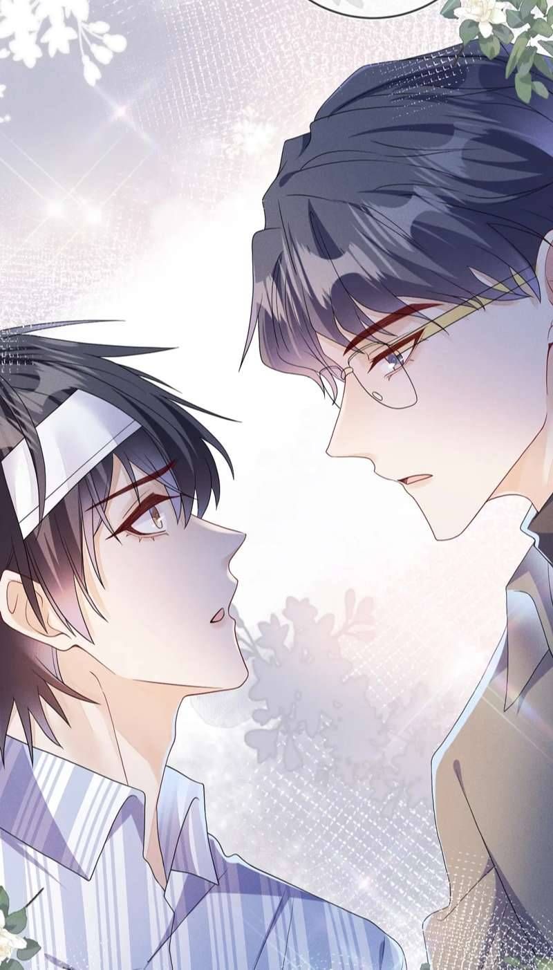 Cường Liệt Công Kích: Chapter 80