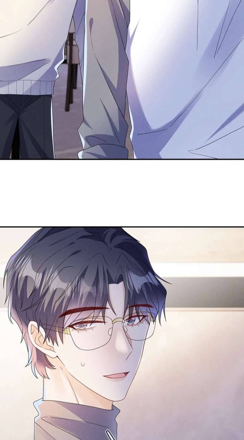 Cường Liệt Công Kích: Chapter 80