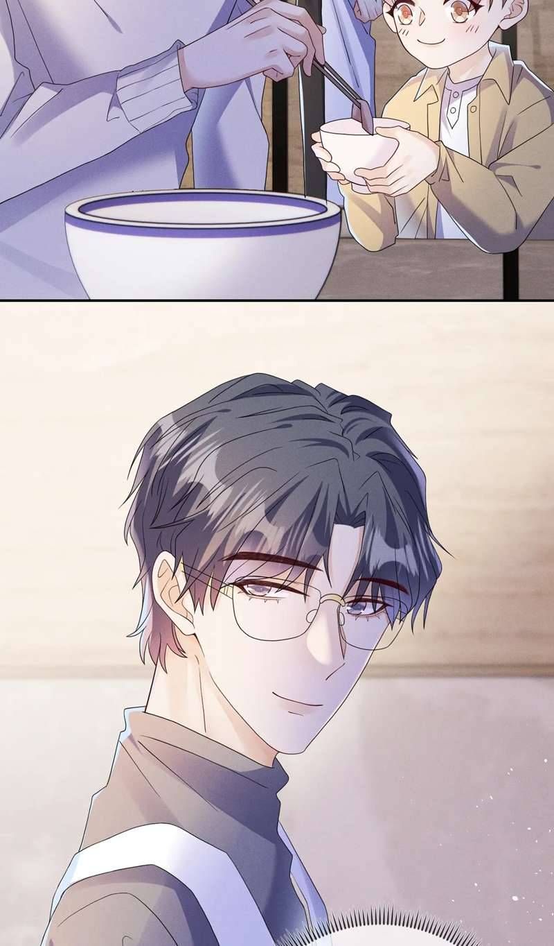 Cường Liệt Công Kích: Chapter 80