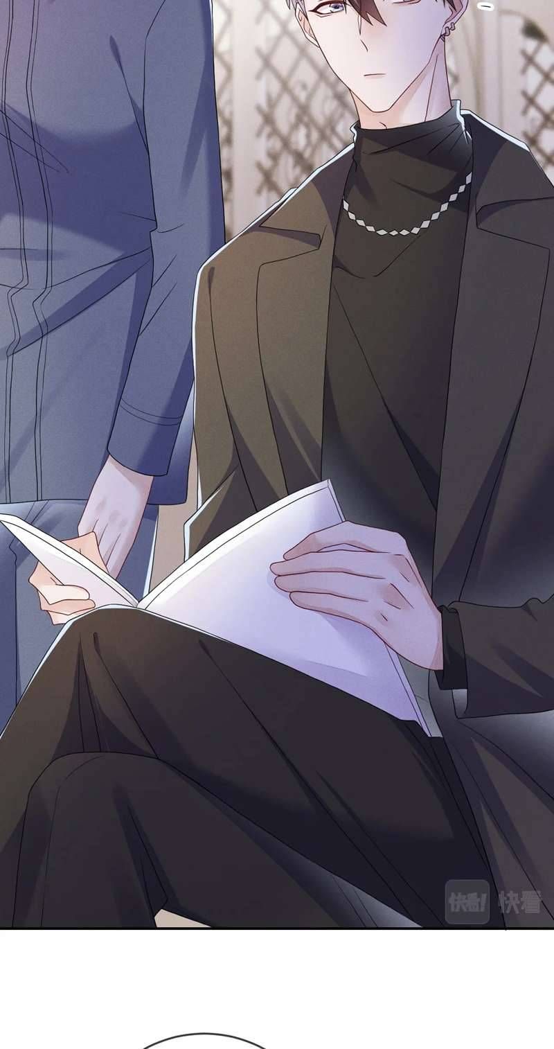 Cường Liệt Công Kích: Chapter 80