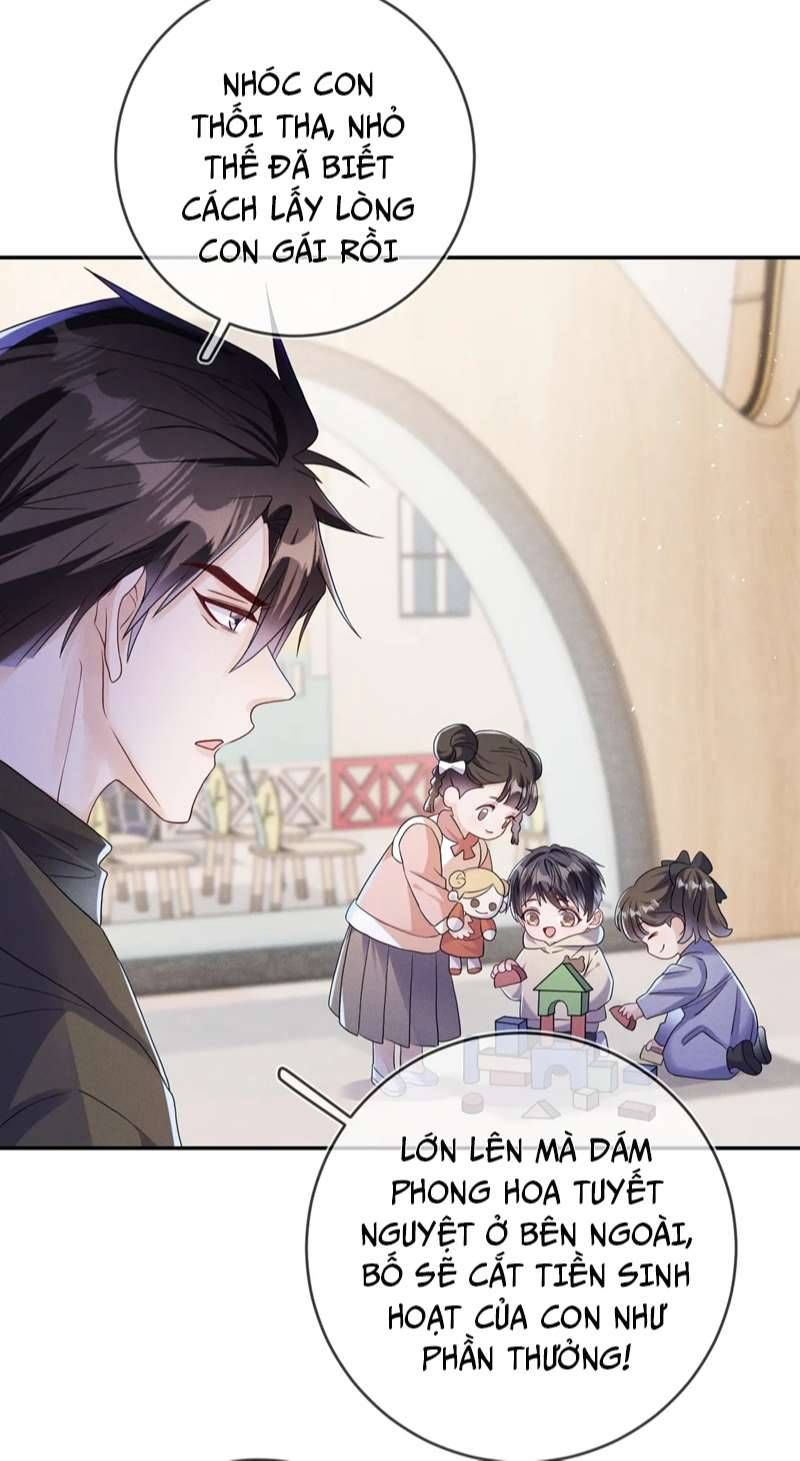 Cường Liệt Công Kích: Chapter 80