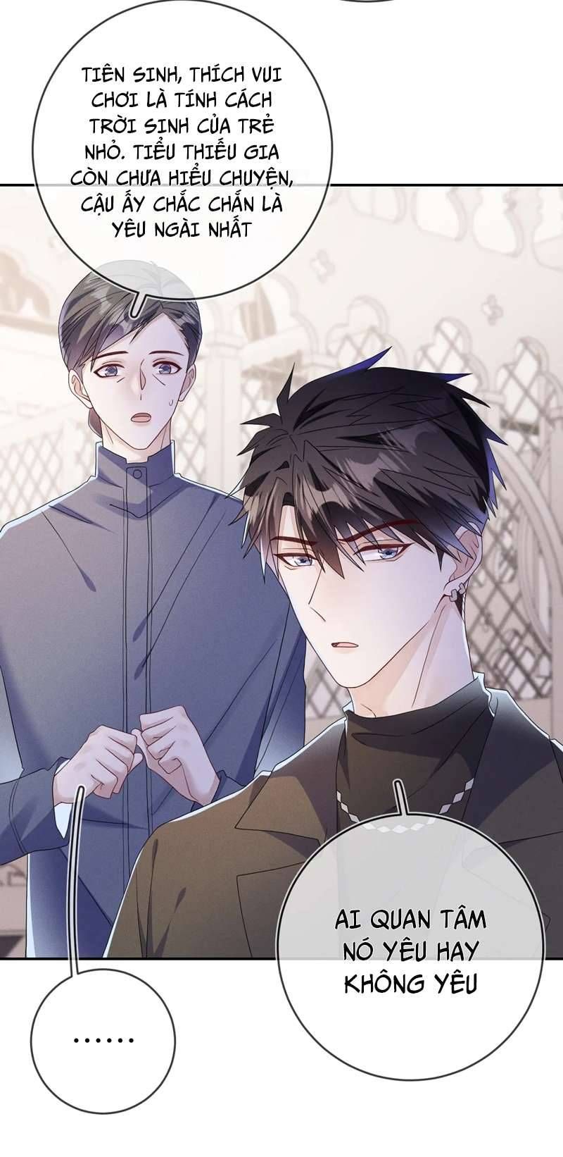 Cường Liệt Công Kích: Chapter 80