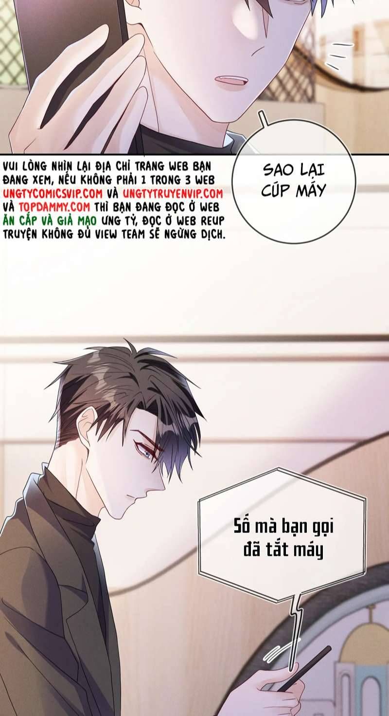 Cường Liệt Công Kích: Chapter 80