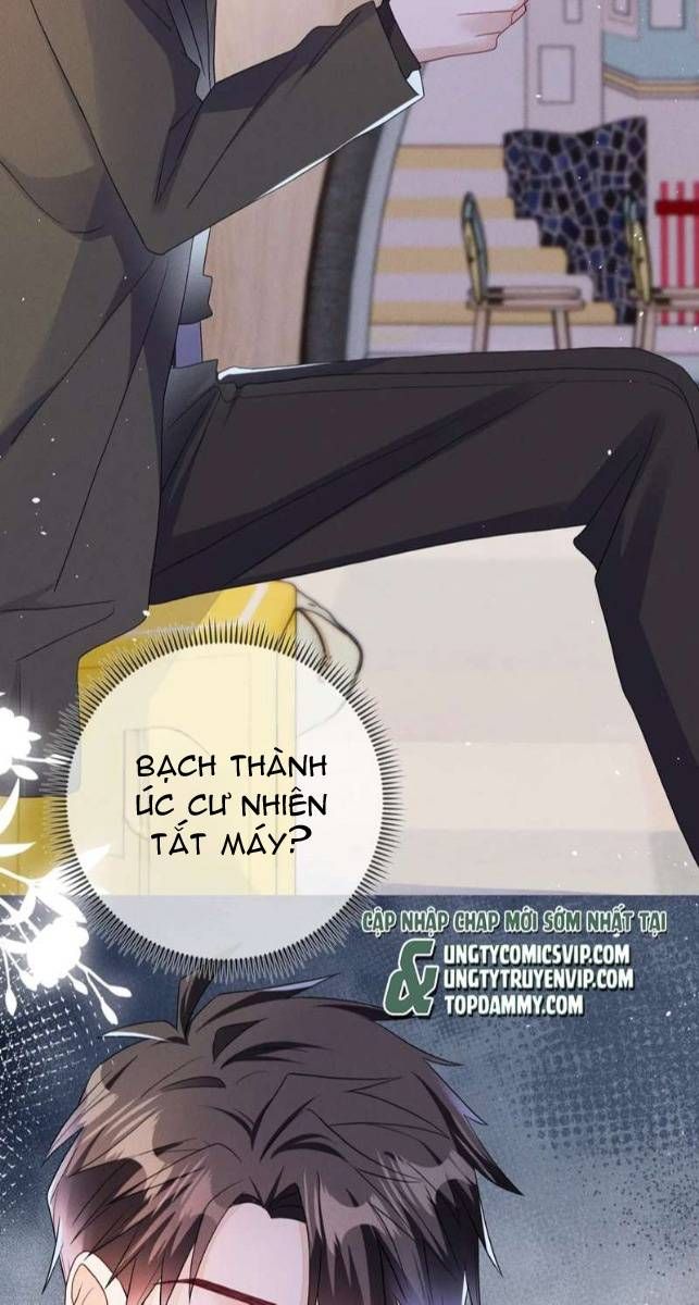 Cường Liệt Công Kích: Chapter 80