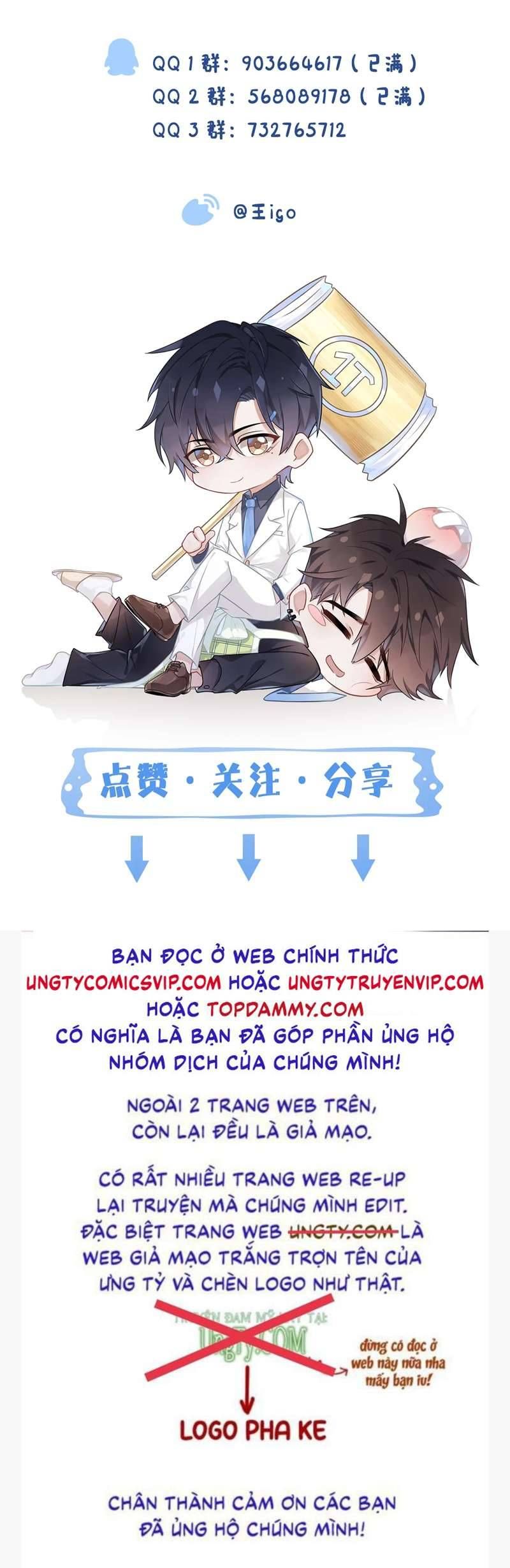 Cường Liệt Công Kích: Chapter 80