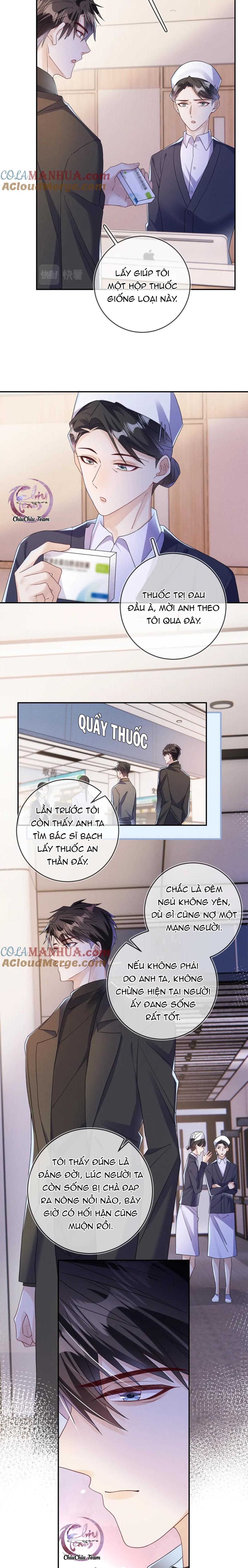 Cường Liệt Công Kích: Chapter 82