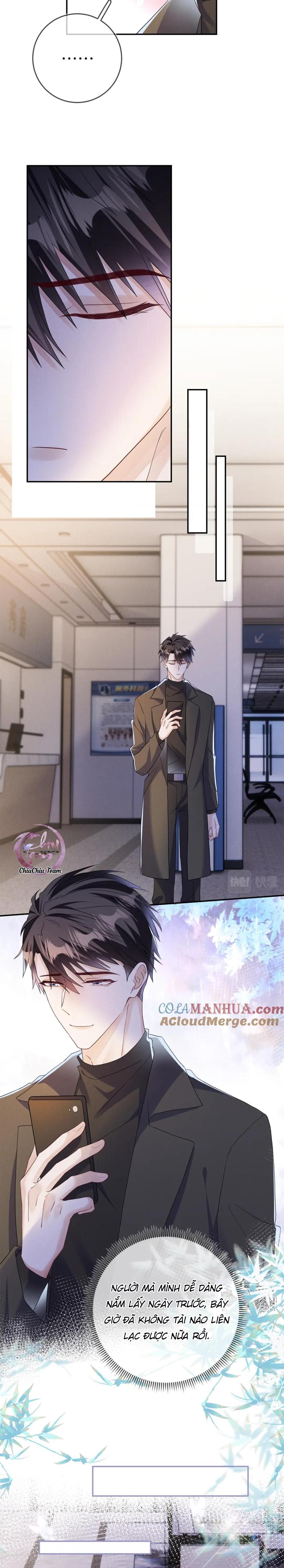 Cường Liệt Công Kích: Chapter 82