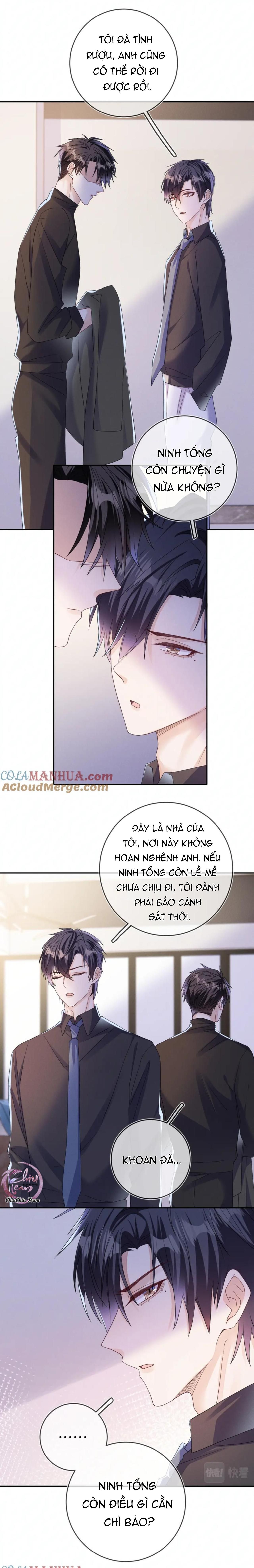 Cường Liệt Công Kích: Chapter 84