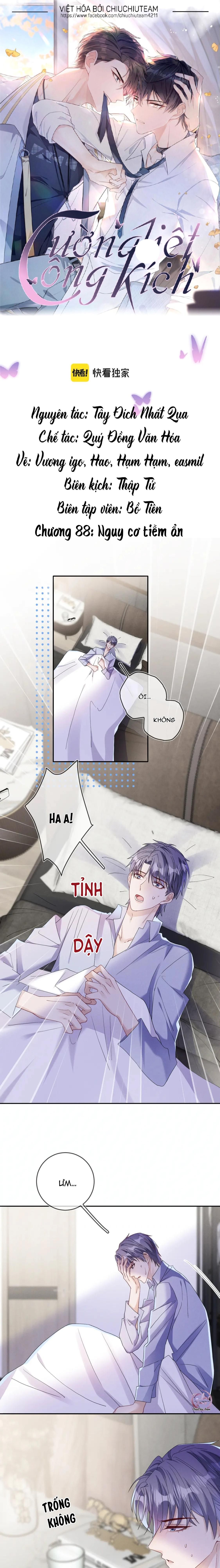 Cường Liệt Công Kích: Chapter 88