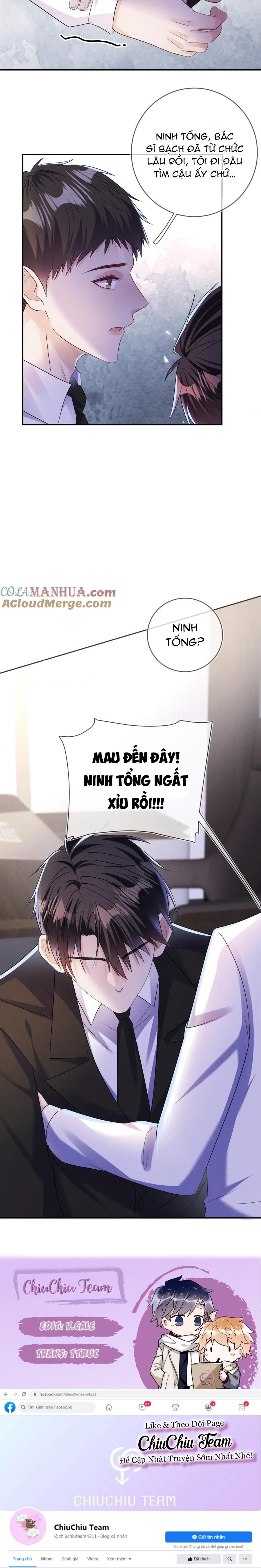 Cường Liệt Công Kích: Chapter 97