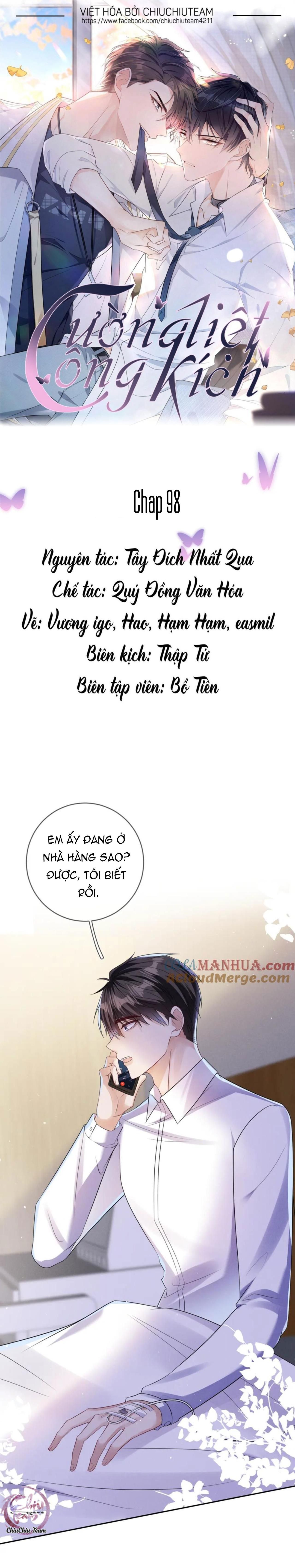 Cường Liệt Công Kích: Chapter 98