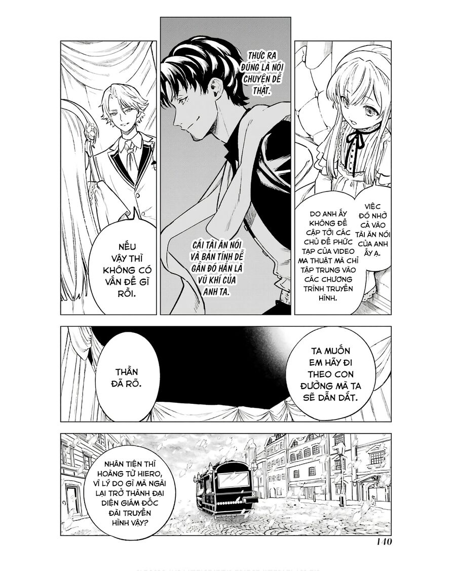 Cuồng Loạn Lệnh Nương - Nia Liston: Chapter 20