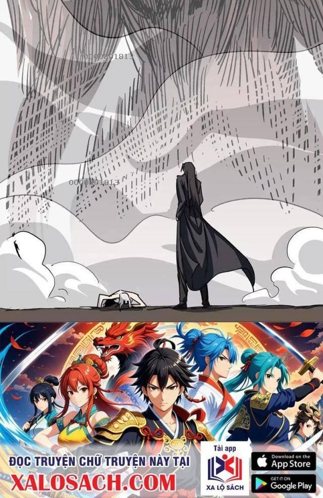 Cương Thi Tiên Sinh: Chapter 125