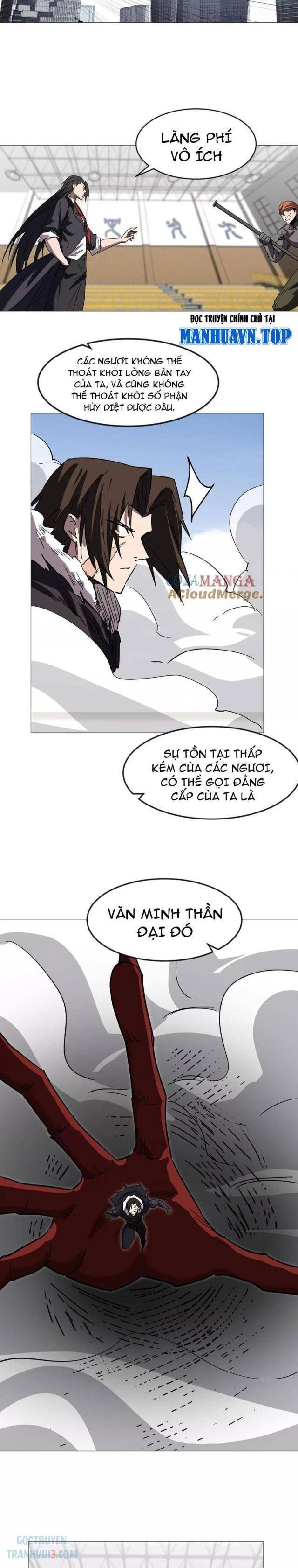 Cương Thi Tiên Sinh: Chapter 126