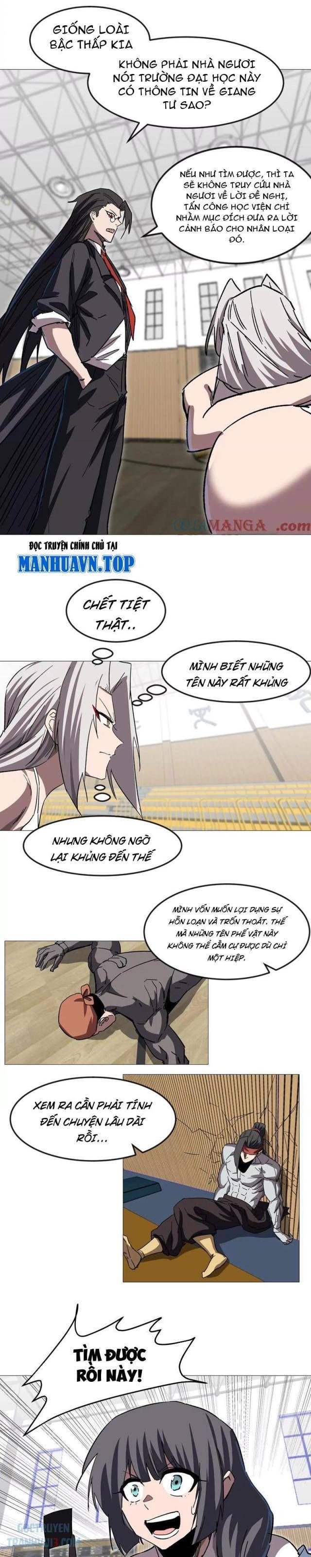 Cương Thi Tiên Sinh: Chapter 126