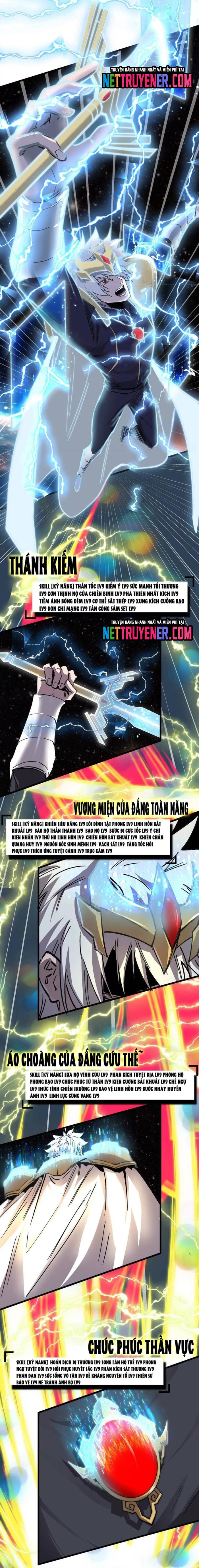 Cương Thi Tiên Sinh: Chapter 160