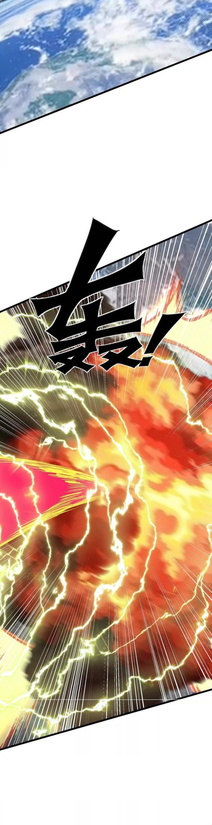 Cương Thi Tiên Sinh: Chapter 160