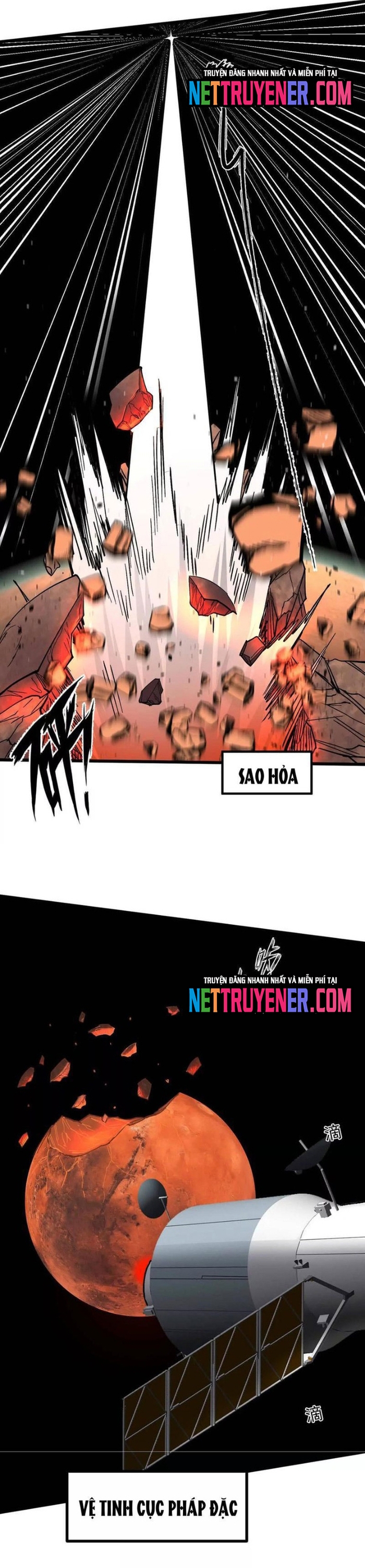 Cương Thi Tiên Sinh: Chapter 160