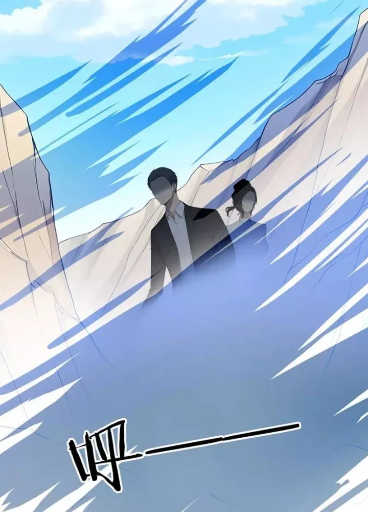 Cương Thi Tiên Sinh: Chapter 162