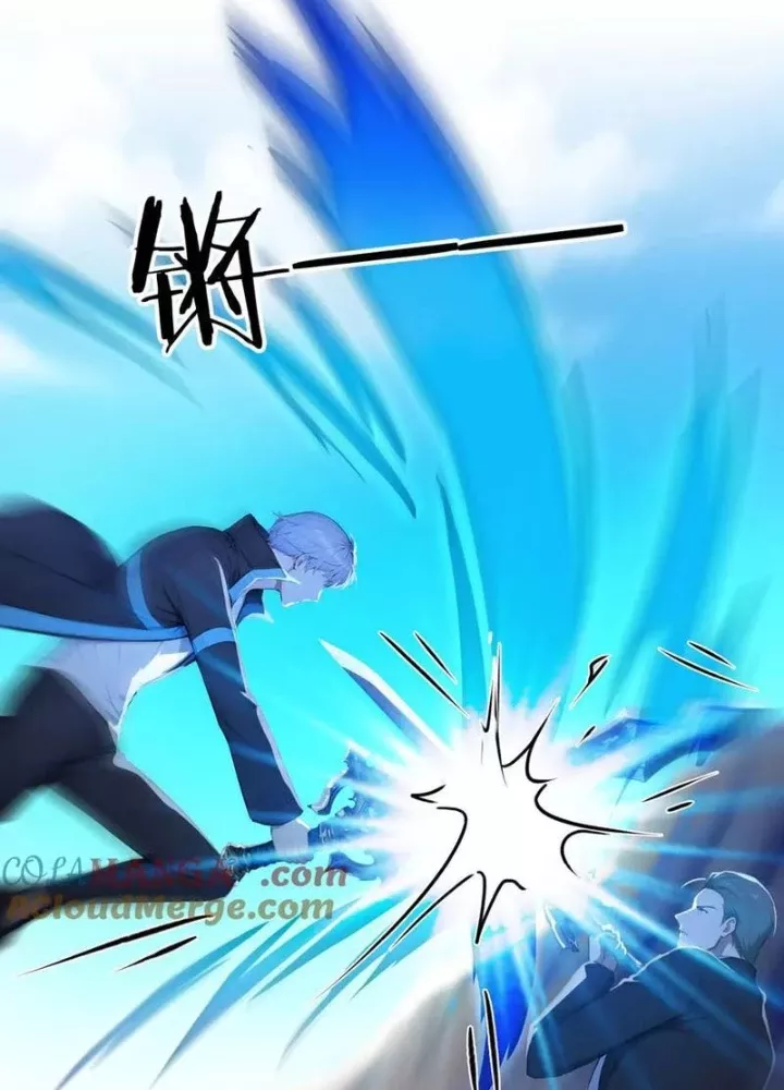 Cương Thi Tiên Sinh: Chapter 162