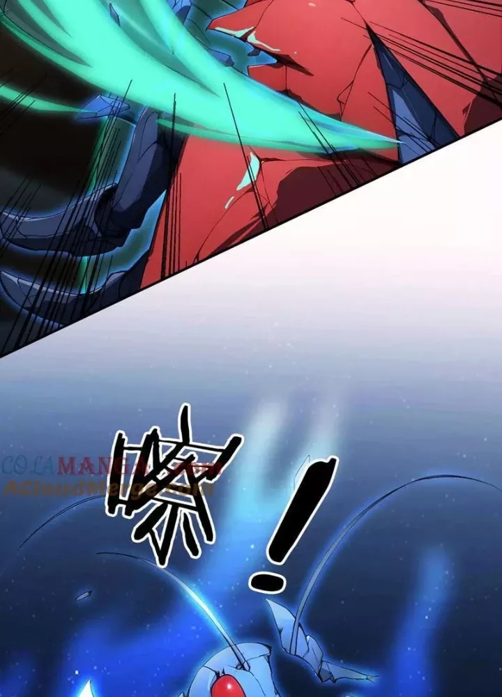 Cương Thi Tiên Sinh: Chapter 162