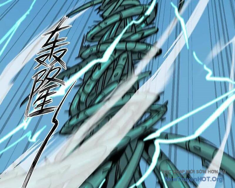Cương Thi Tiên Sinh: Chapter 166
