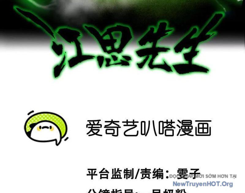 Cương Thi Tiên Sinh: Chapter 166