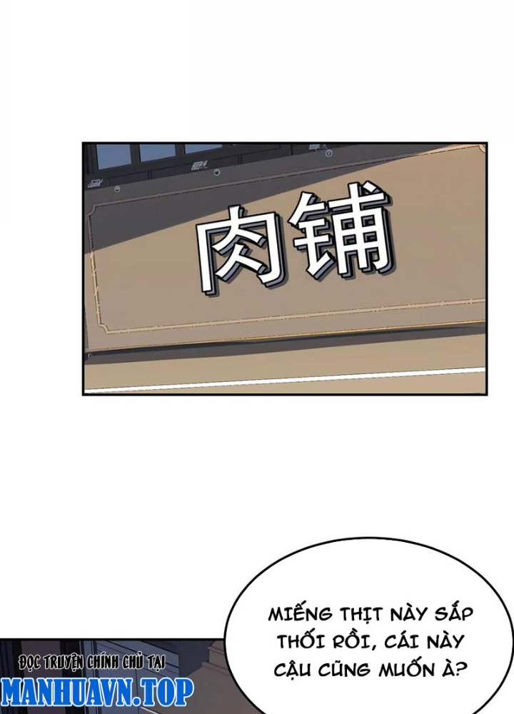 Cương Thi Tiên Sinh: Chapter 168.5