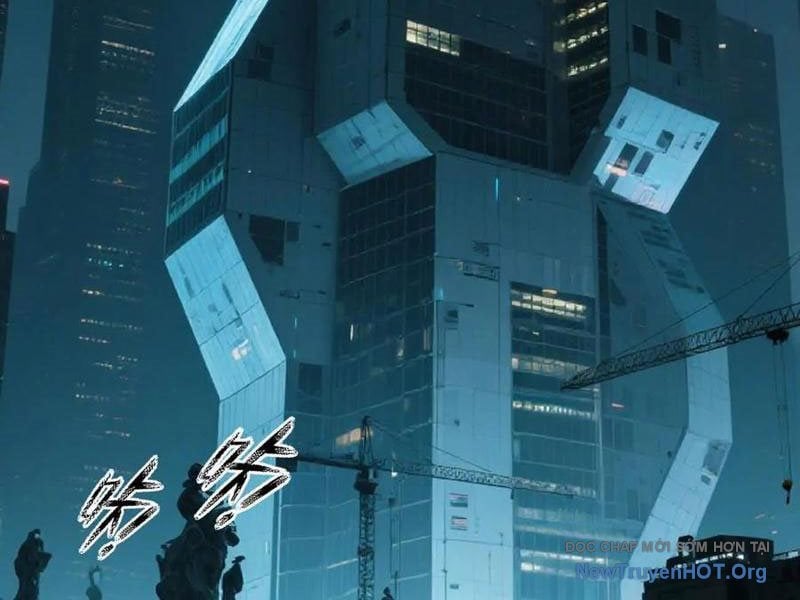 Cương Thi Tiên Sinh: Chapter 169