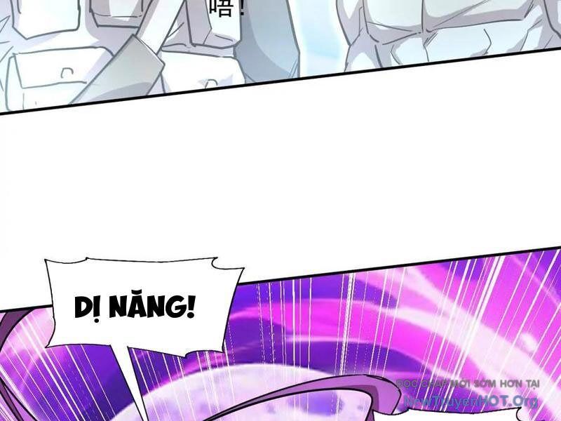Cương Thi Tiên Sinh: Chapter 170