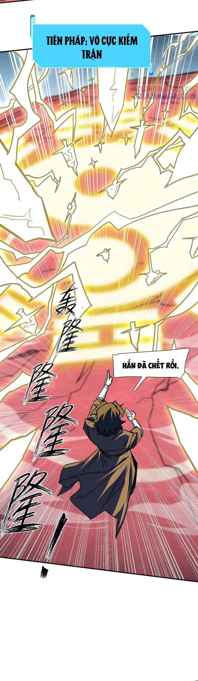 Cương Thi Tiên Sinh: Chapter 172