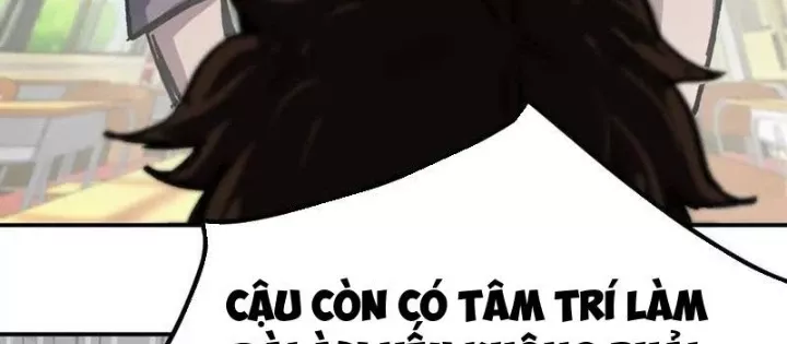 Cương Thi Tiên Sinh: Chapter 173.1