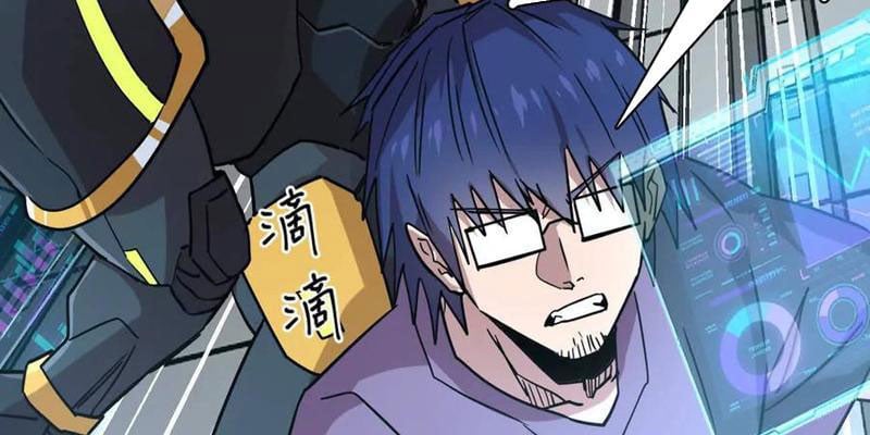 Cương Thi Tiên Sinh: Chapter 173