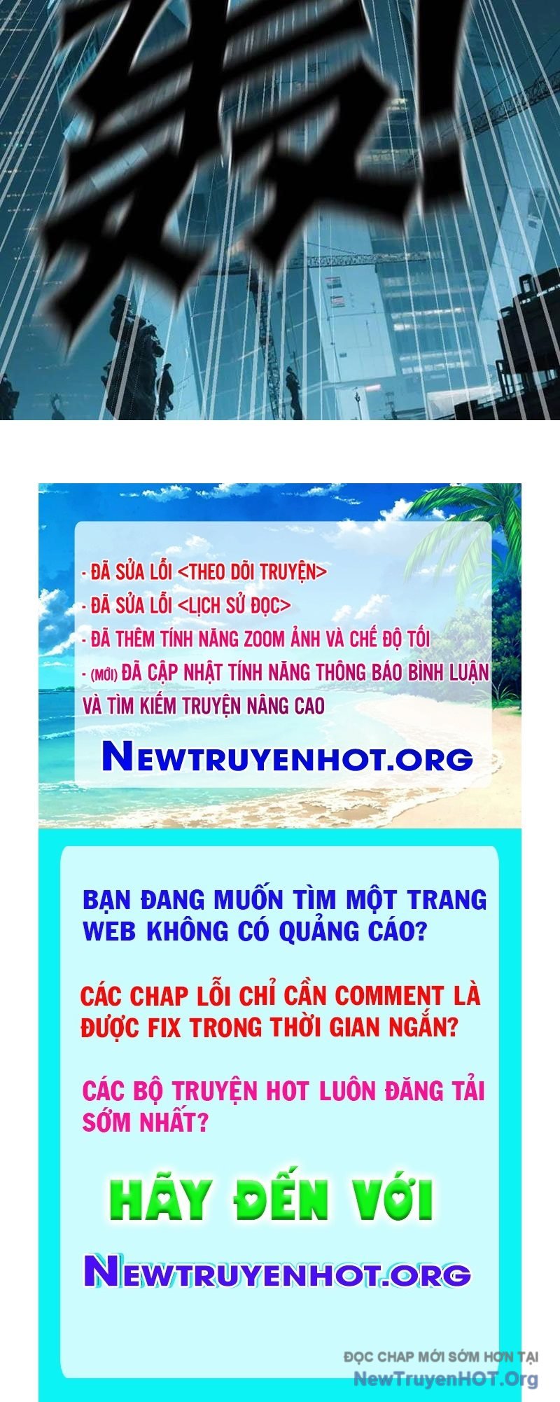Cương Thi Tiên Sinh: Chapter 173