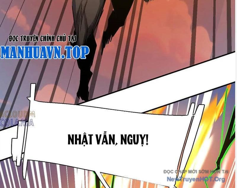 Cương Thi Tiên Sinh: Chapter 180