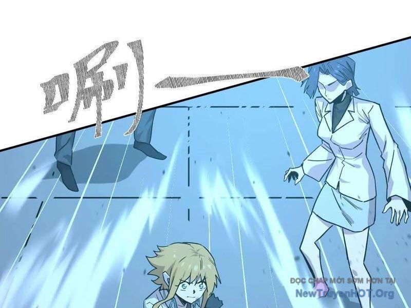 Cương Thi Tiên Sinh: Chapter 181